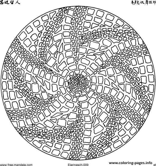 Free Mandala Difficult Adult To Print 1  coloring